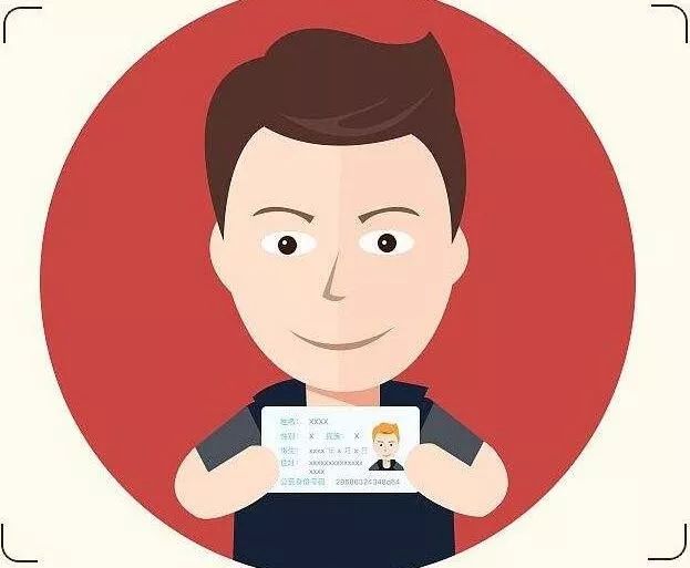 社保每个人必须买吗 一个人人可以买两份社保吗