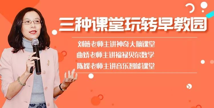 托育又将如何"逆袭"?