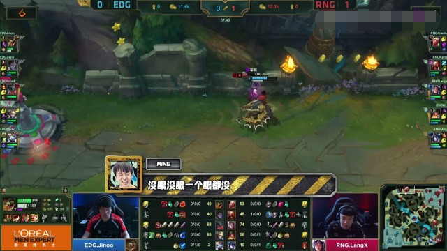 rng队内语音曝光:自信小虎三秒打脸,机智uzi果断送人头