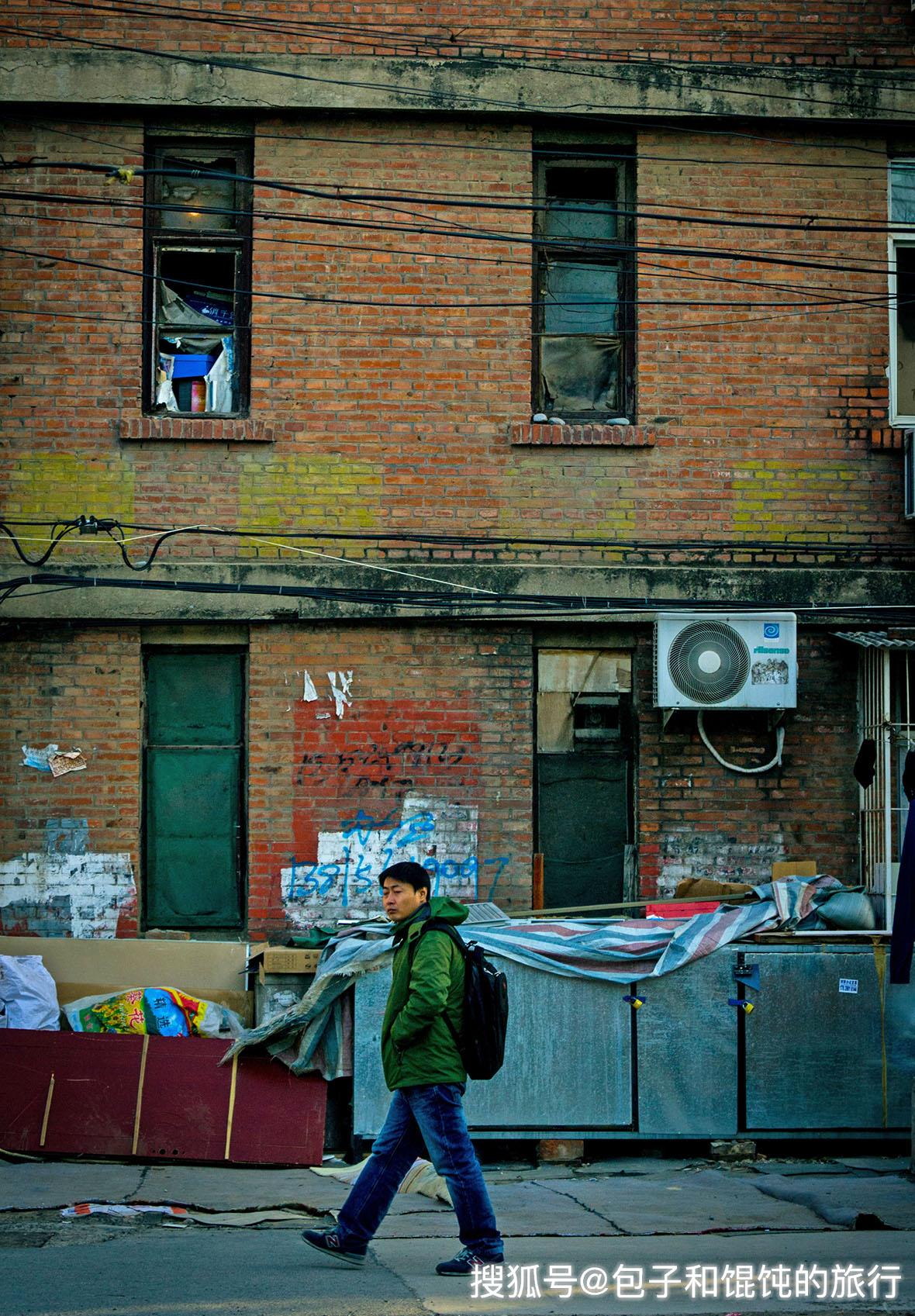 北京城里被时间遗忘的角落游走在朝阳区酒仙桥老街坊