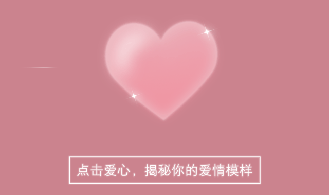 640_379gif 动态图 动图