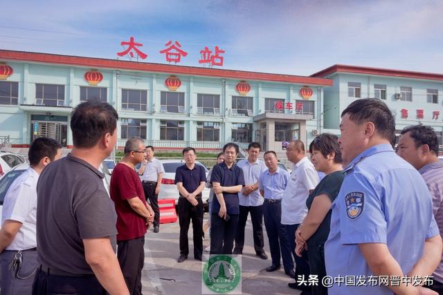 太谷县召开创卫工作现场办公会