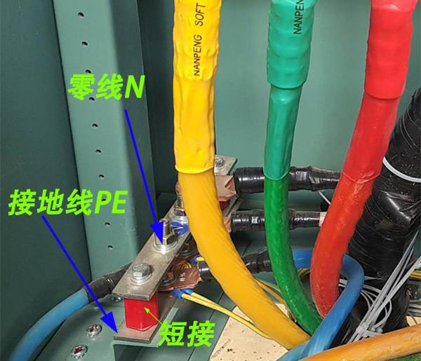 网友问:零线既然不带电,为何不直接把地线当作零线使用?_接地