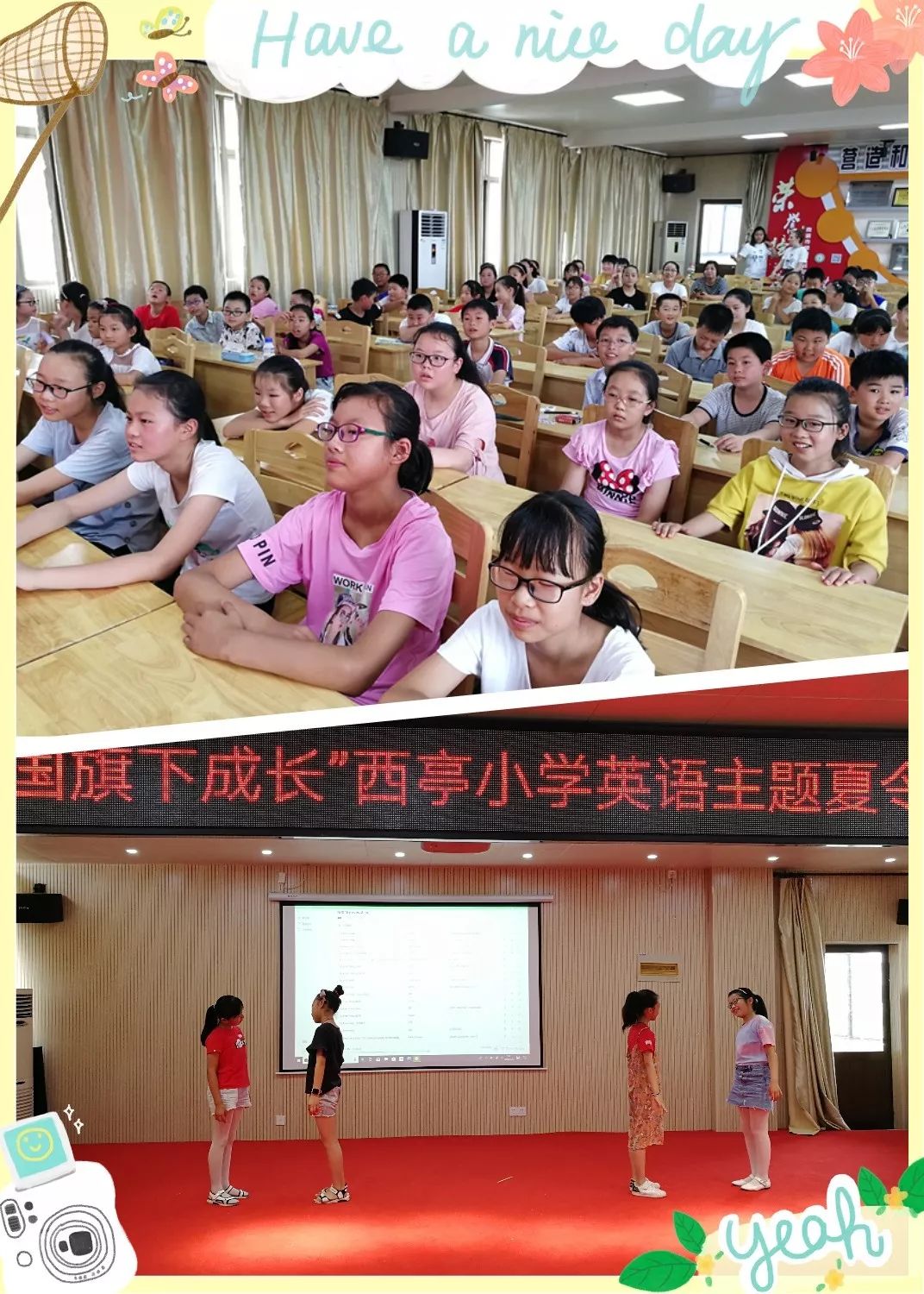 他们通过讲英文故事,唱中文或英文歌曲,折纸,变魔术,吹口哨歌,舞蹈等