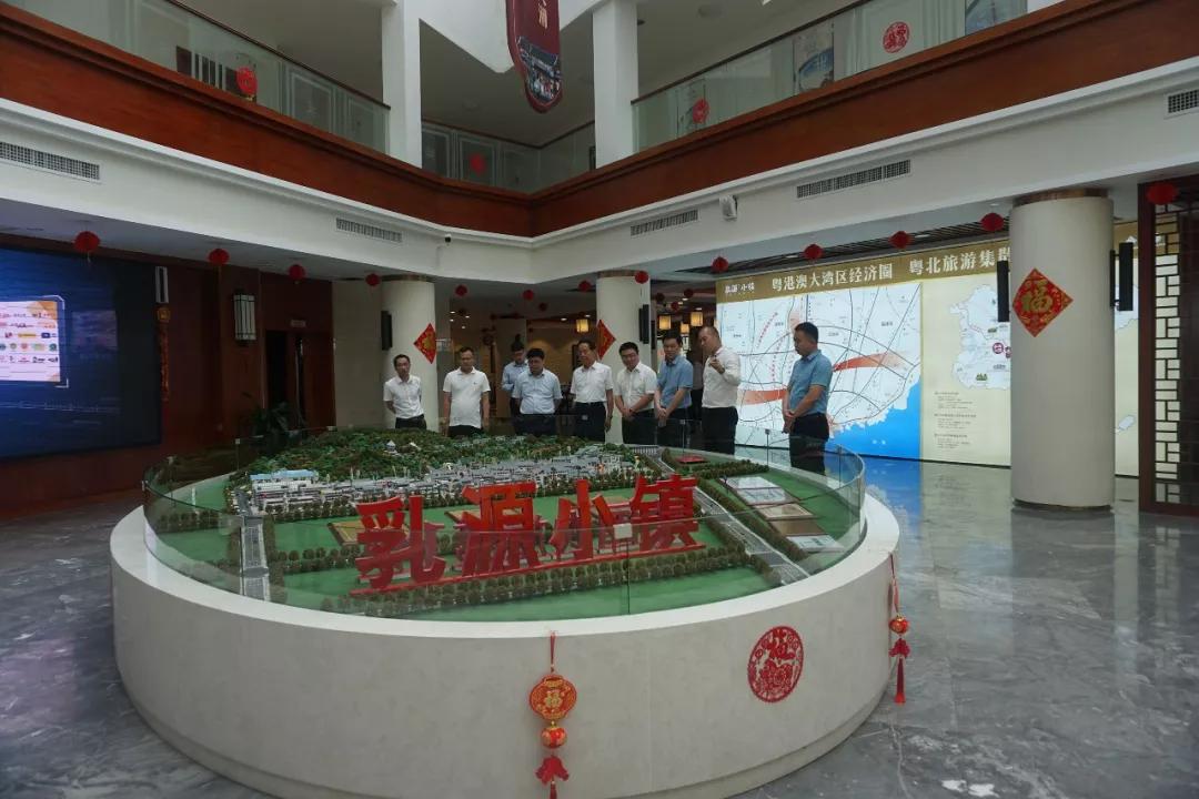 浙江省衢州市常山县姜雪峰副县长一行莅临乳源小镇项目考察