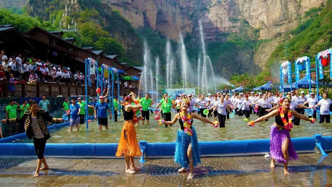 宝泉旅游度假区 带你 泼水嗨翻这个夏天 放下工作 丢掉烦恼 在清恋哪
