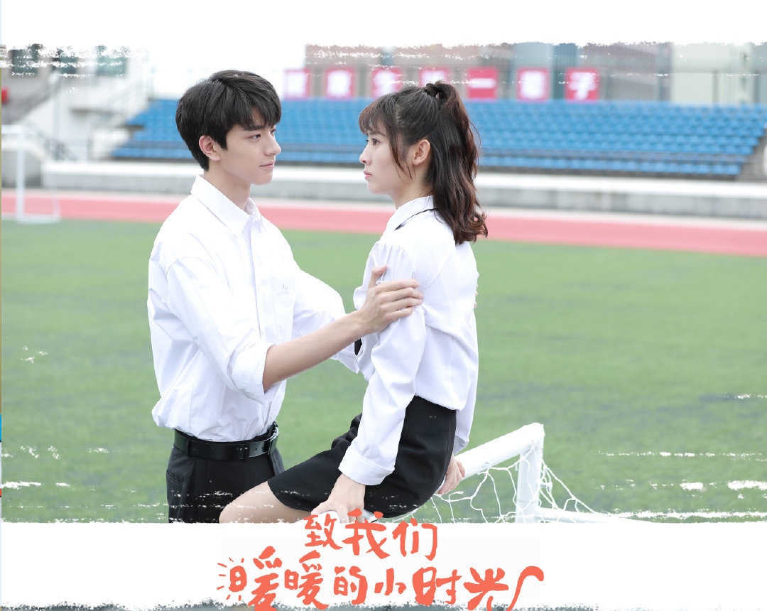 许个愿吧大喜来袭了林一再次出演男主女生人选值得期待
