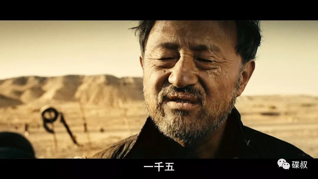 这部电影一拍出来就被禁了