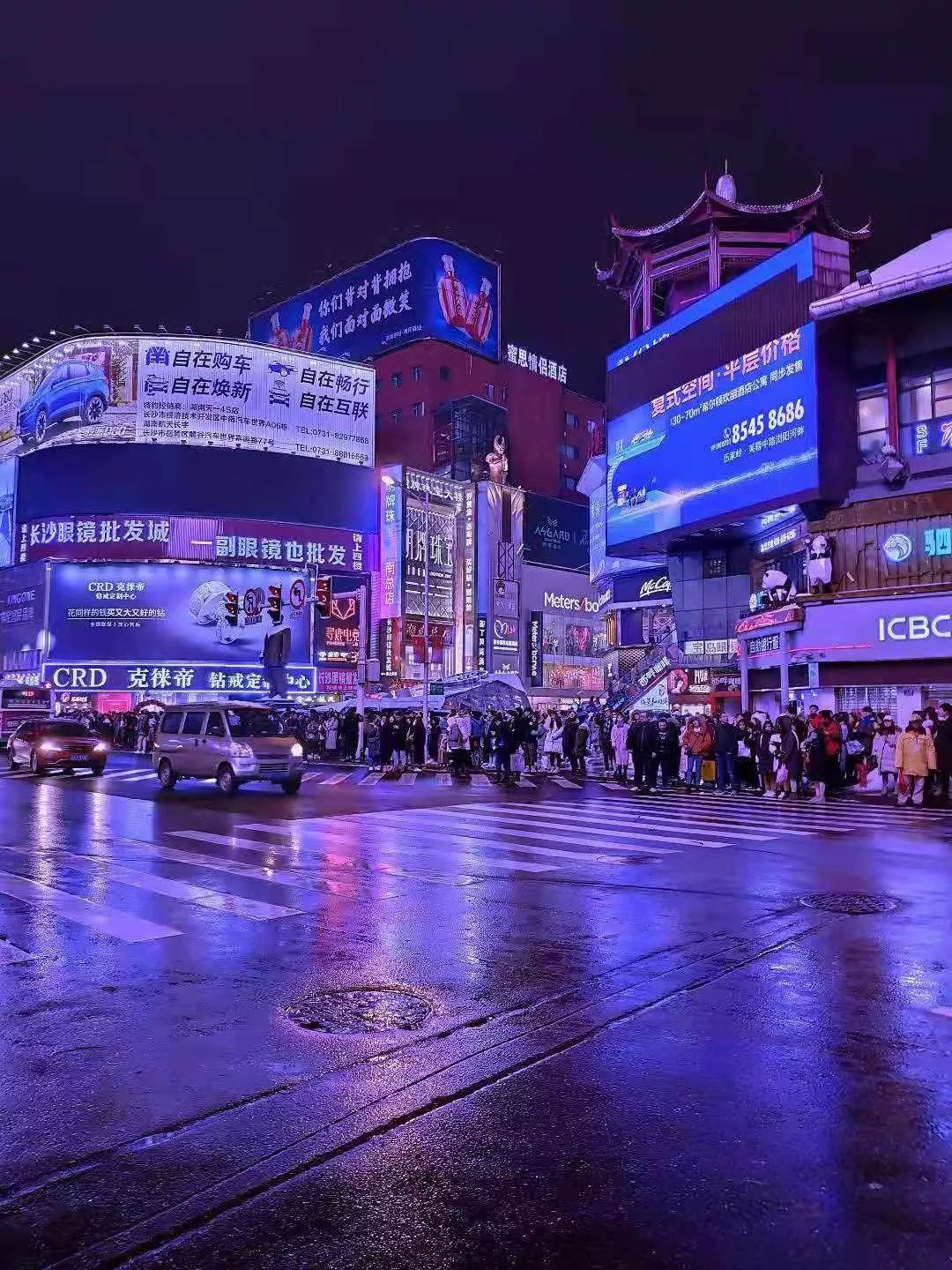 长沙解放西路夜景 (摄影 李凡)"惟楚有材,于斯为盛.