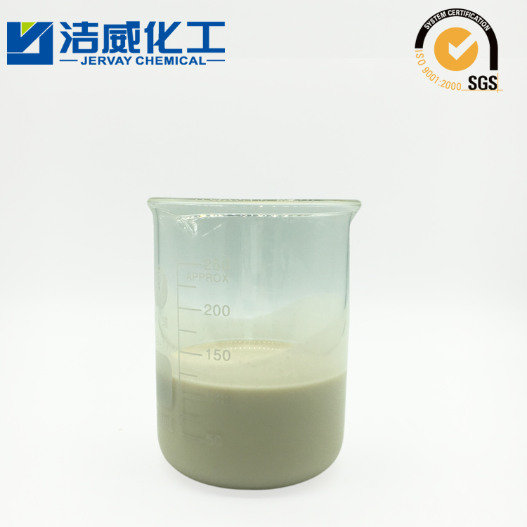 c6防水剂适用于什么布料