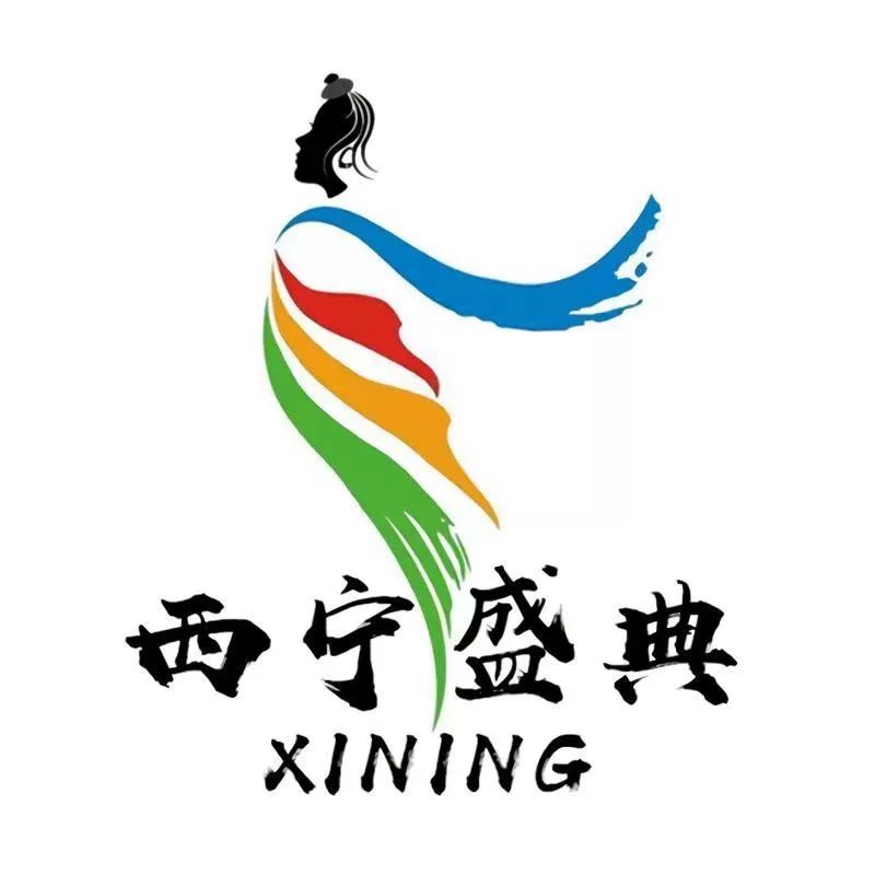 大型情景舞剧西宁盛典即将隆重上演