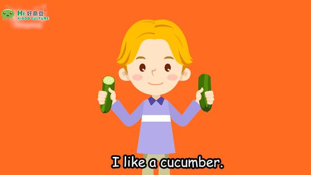 英语启蒙从这里做起,搞定水果和蔬菜_like