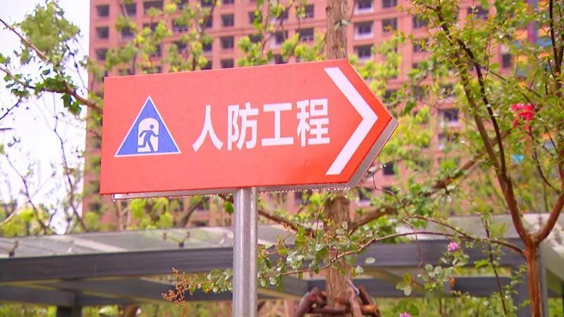 武进人防工程标识牌换新色啦请认准那一抹橙色