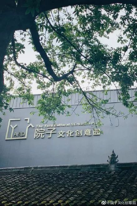 诗人,里边请,二斤牛肉还是三行诗?_成都