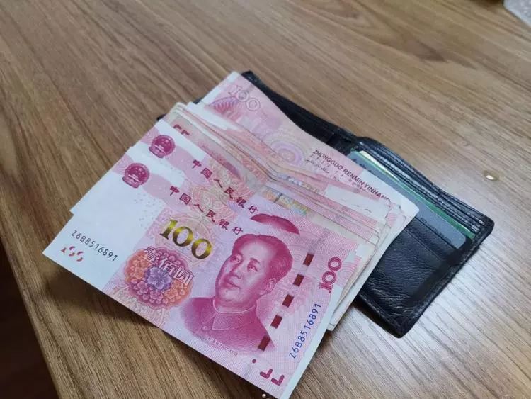 钱包现金照片真实图片图片