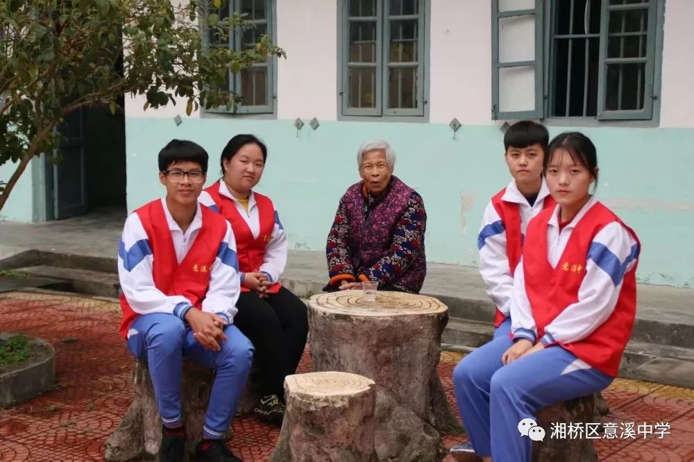 意溪中学星河闪耀