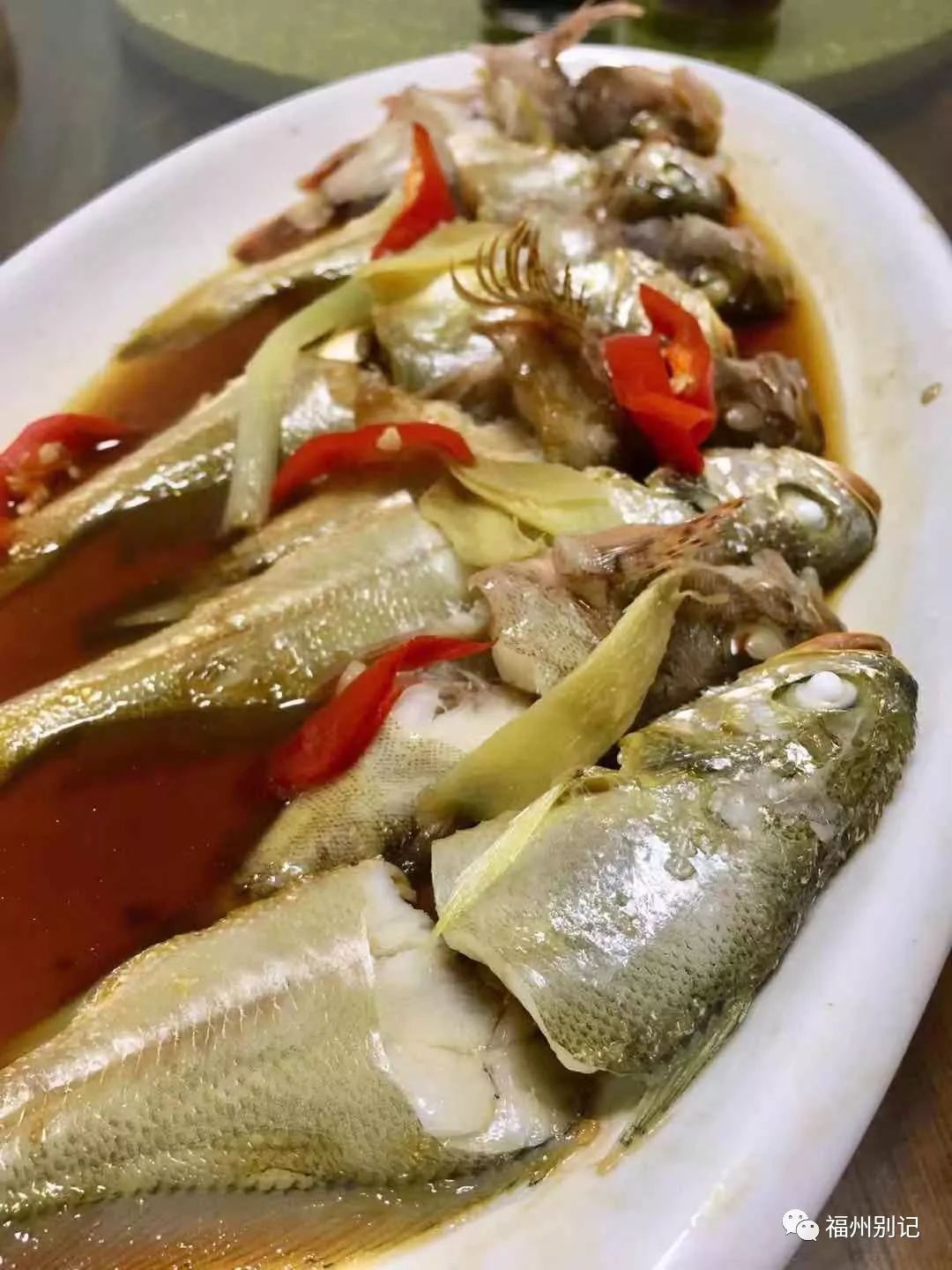 福州这家连江海鲜馆味道很棒也不贵但地点隐秘觅食30