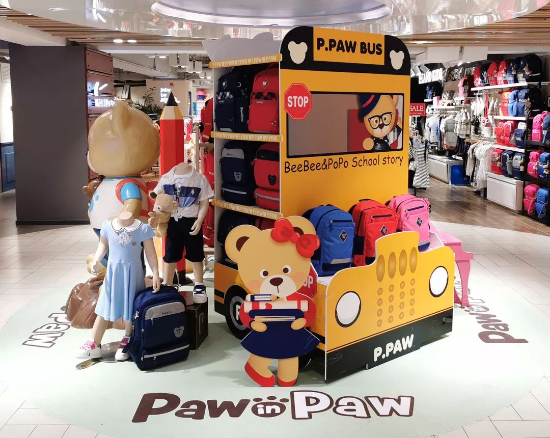 pawinpawlogo图片图片