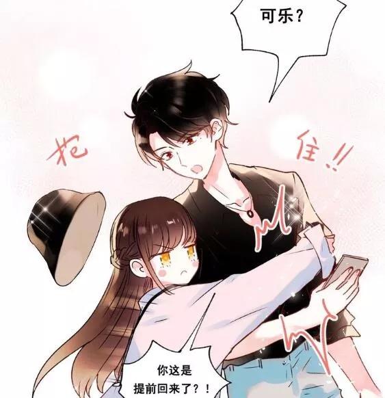 成也萧河当电竞大神与第一女贼相遇