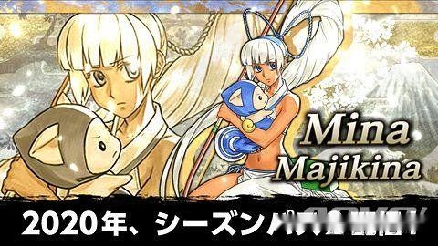 侍魂晓dlc角色介绍影像绯雨闲丸与真镜名米娜亮相