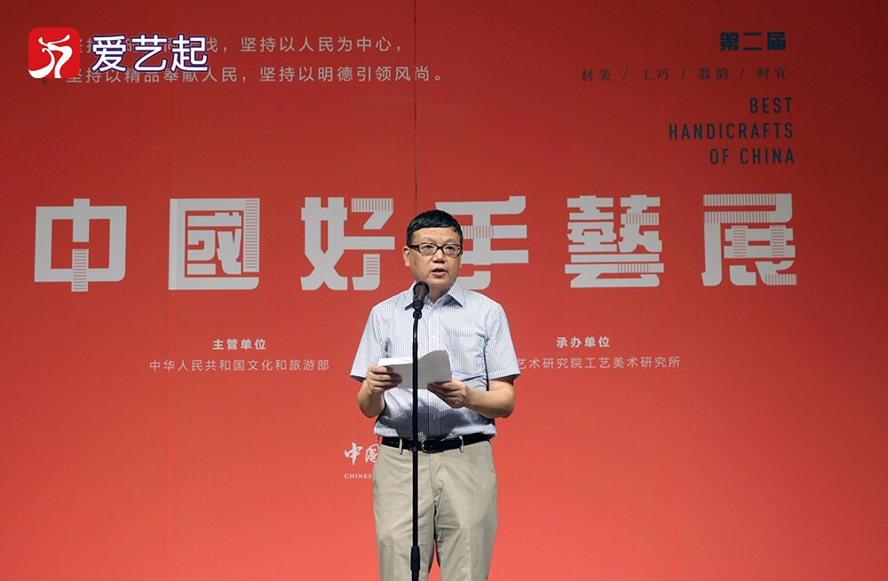 陈荣春陈汉青白云深处有人家亮相中国美术馆