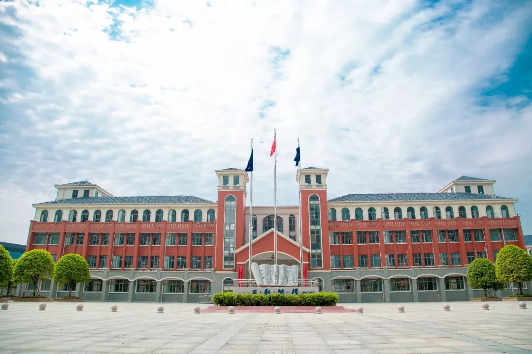 注意2019下学期岳阳雅礼实验学校招教师33人