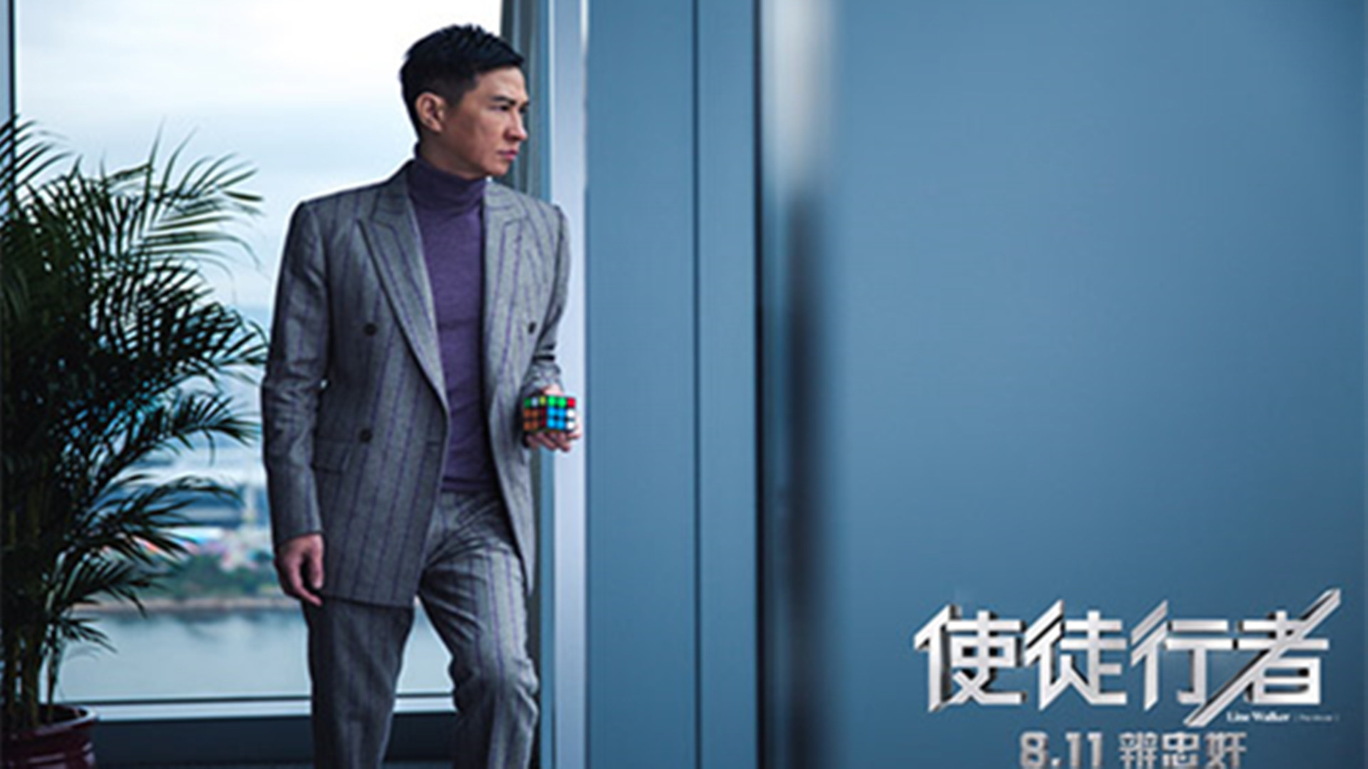 盘点高口碑的七部动作电影,开头就是高潮,全程无尿点_古天乐