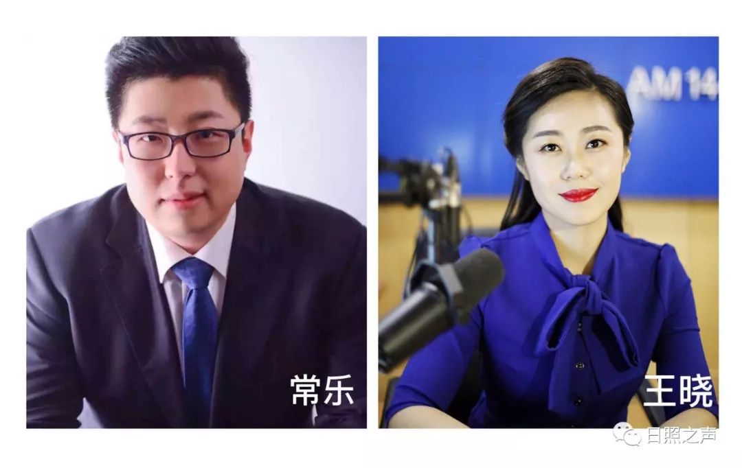 日照市公安局党委委员,交警支队支队长 杨乐清 同志将会做客《行风