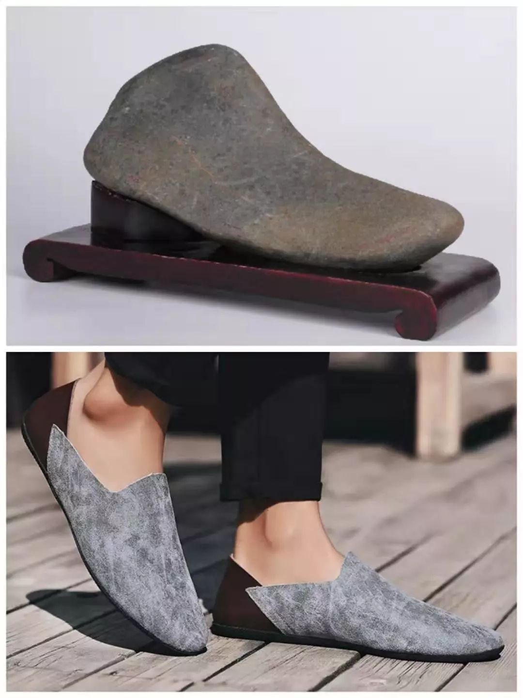 鞋设鞋样设计师与版师仅有一步之遥寻找自然界中的设计语言