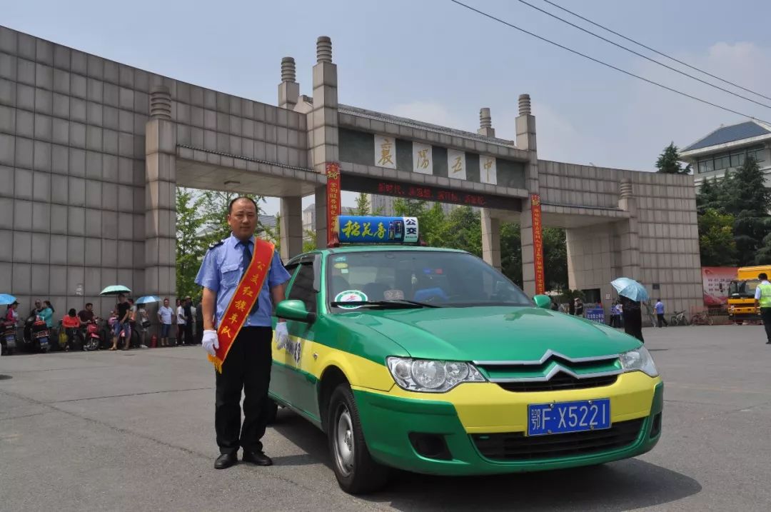 首发襄阳市创文十佳十差周评第九期榜单出炉