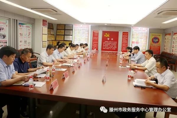 建设项目审批制度改革调研组一行4人,由枣庄市政府副秘书长韩惊涛陪同