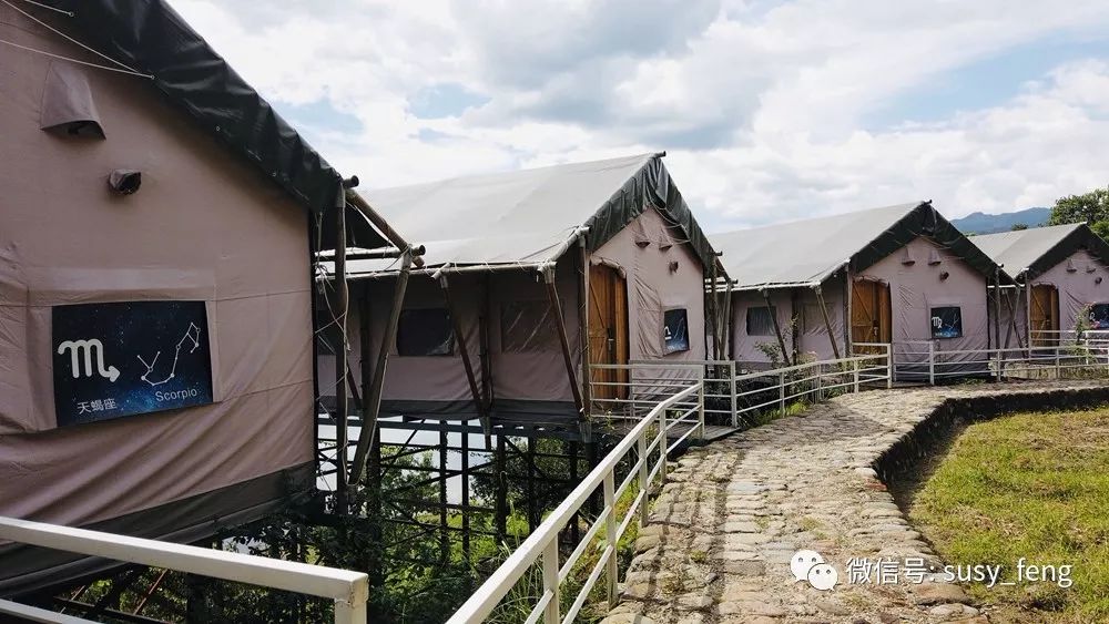 白鹤山庄丨在山上搭个帐篷好吗?有空调的那种