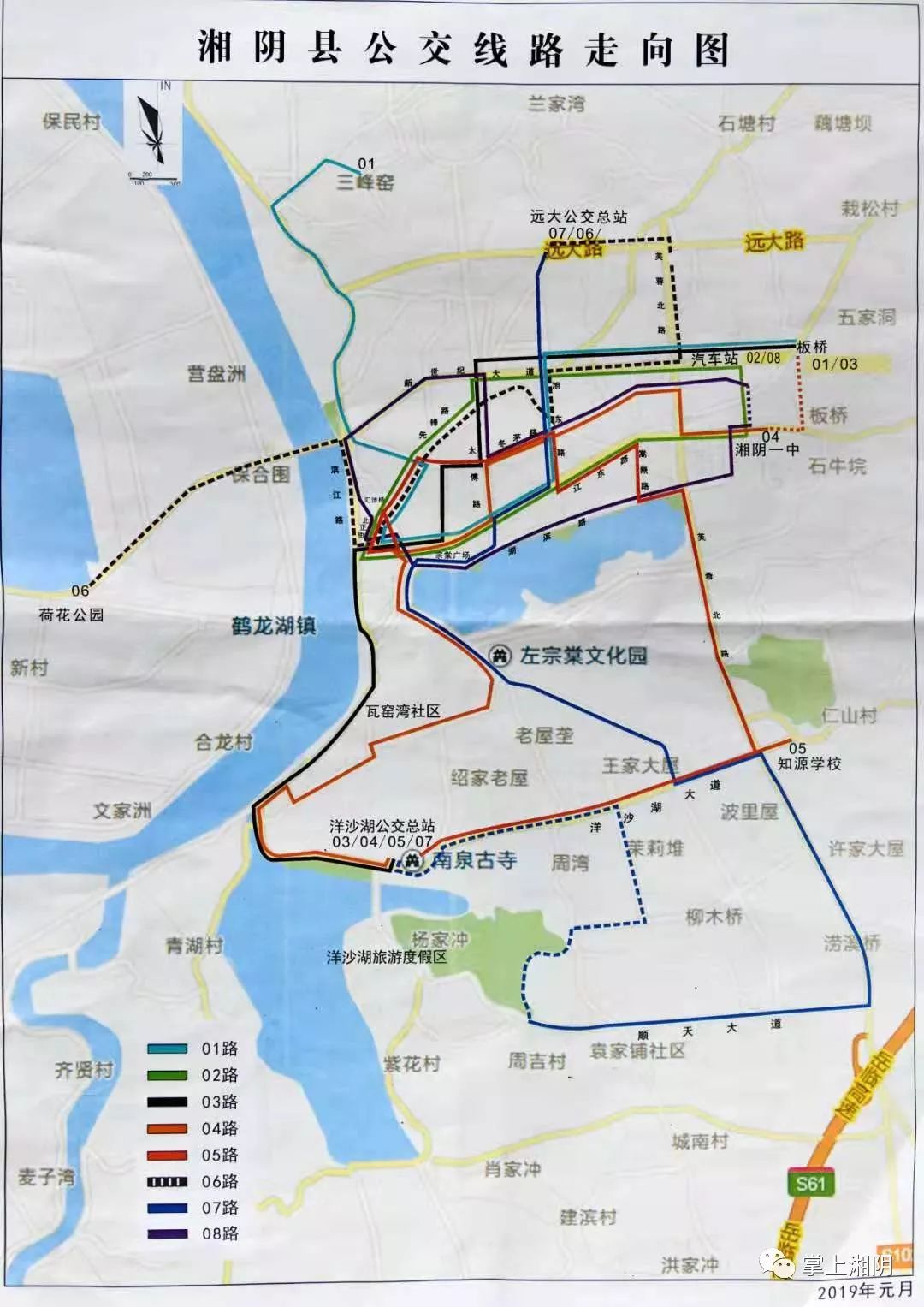 湘阴金龙镇总体规划图片