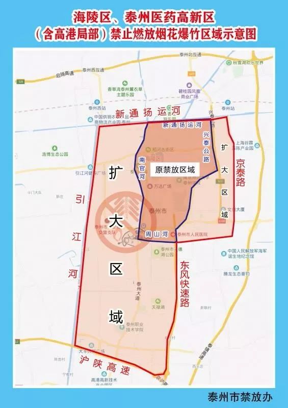 【提醒】市區擬擴大這一區域!泰州人快來看