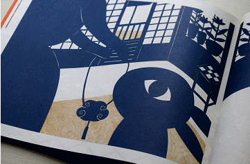 361_238gif 动态图 动图