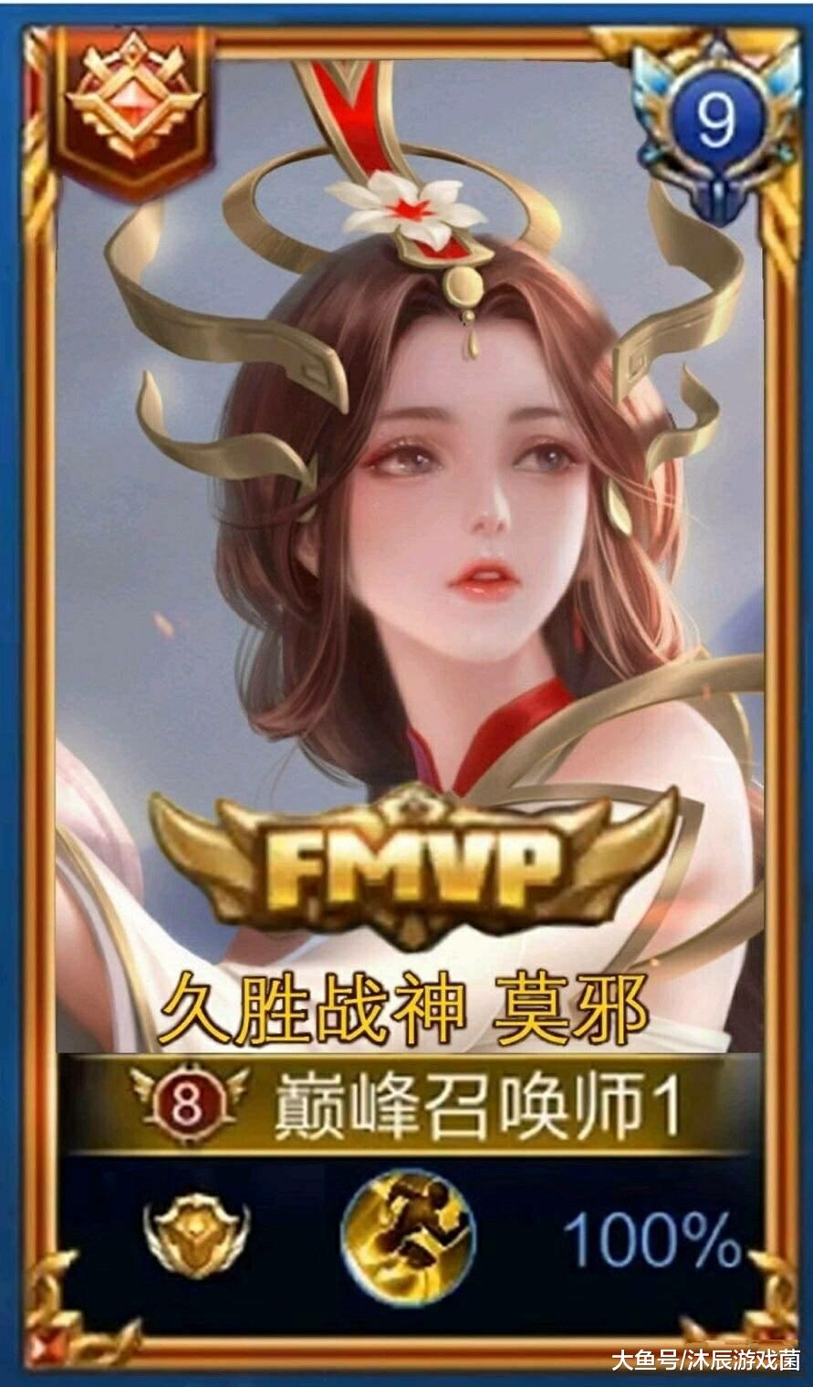 王者荣耀:莫邪新皮正式上线开售,天美组团"圈钱"活动同步开启