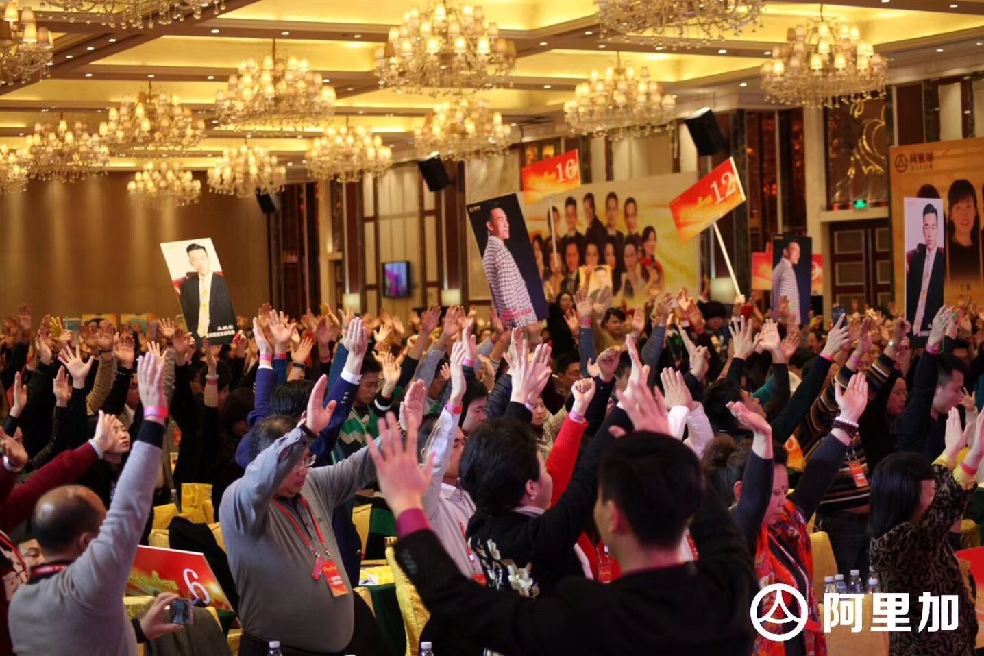 朱鹏翰教你学销讲的个人展示页