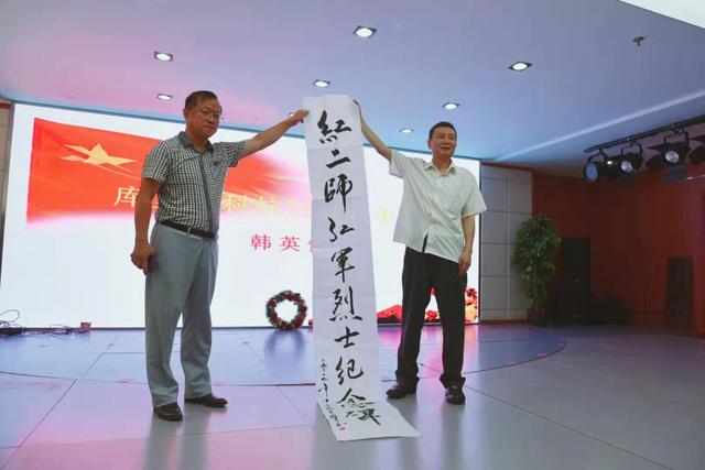 周秉和应红色志愿者林奕生之邀,为其倡议修建的陆丰《红二师红军烈士