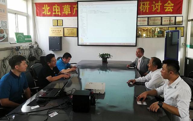 在沈期间,林易陞一行参观考察了于洪区现代农业示范区,重点考察了聚鑫