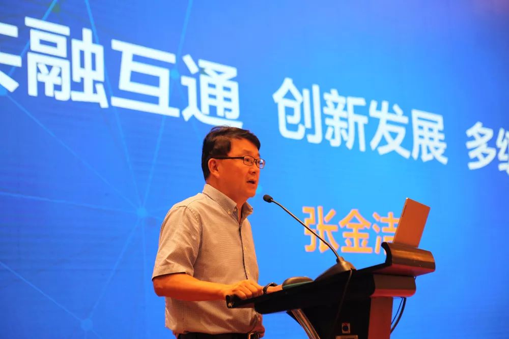 南昌广播电视台党委书记,台长张金洁苏州广电传媒集团