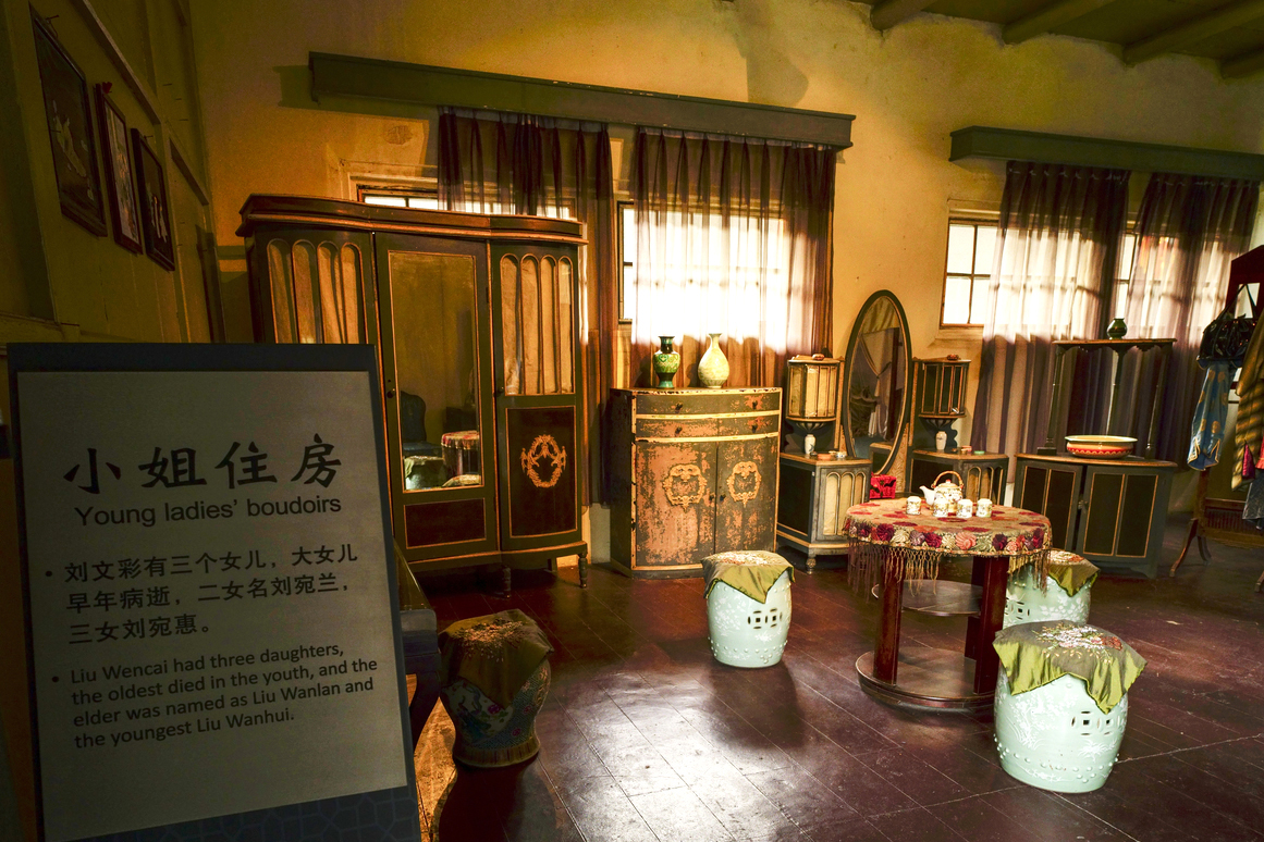 四川地主刘文彩的庄园到底有多豪虽已过近百年但依然尽显奢华