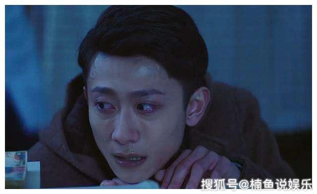 男明星演哭戏,尔康成表情包,他只留一滴泪就火