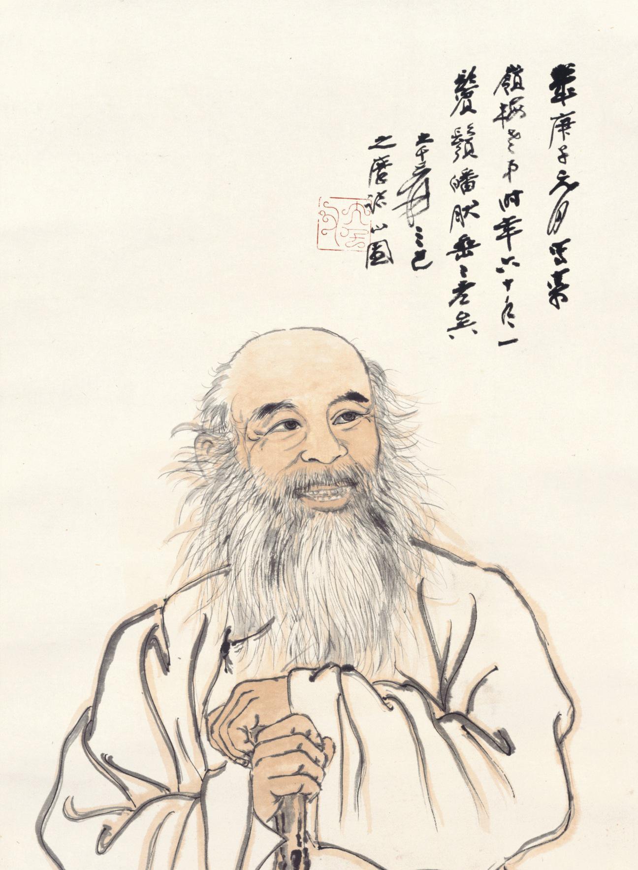 历代大师自画像牛