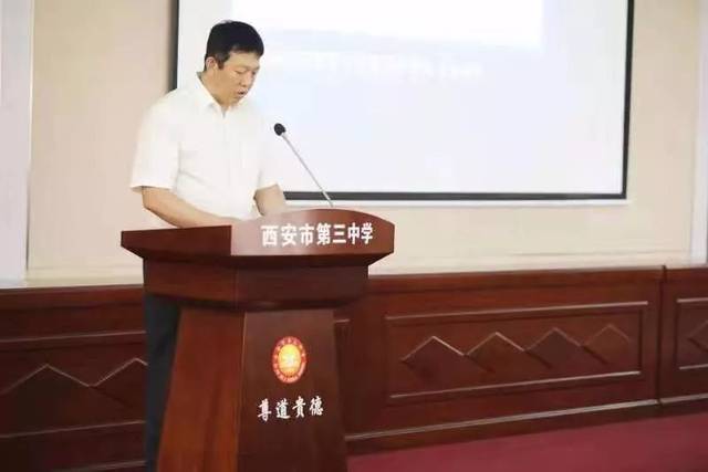 贺子豪发言参会代表发言我中心播音学子主持此次开幕式西传预祝西安市