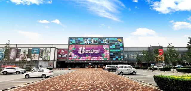 北京分钟寺新业广场在招商资源方面,嘉豪商业具有创新的招商思维,充分