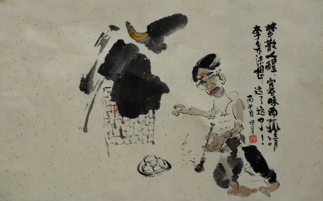 名家水墨葛水平文人画从前还有那么多的牵挂