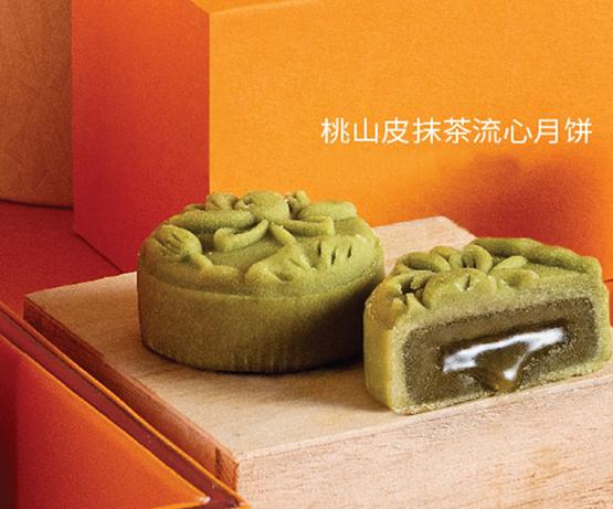 这个中秋吃点不一样的!沁园月饼,给你4重惊喜享受