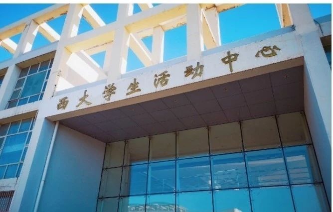 新生必看跟随果仁儿一起走进里仁学院