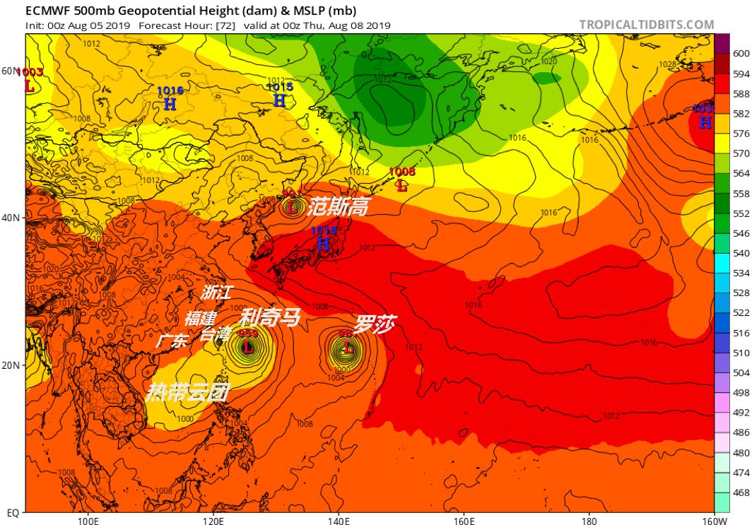 最强16级!强台风"利奇马"突然西调瞄准我国!狂风恶雨或严重威胁华东