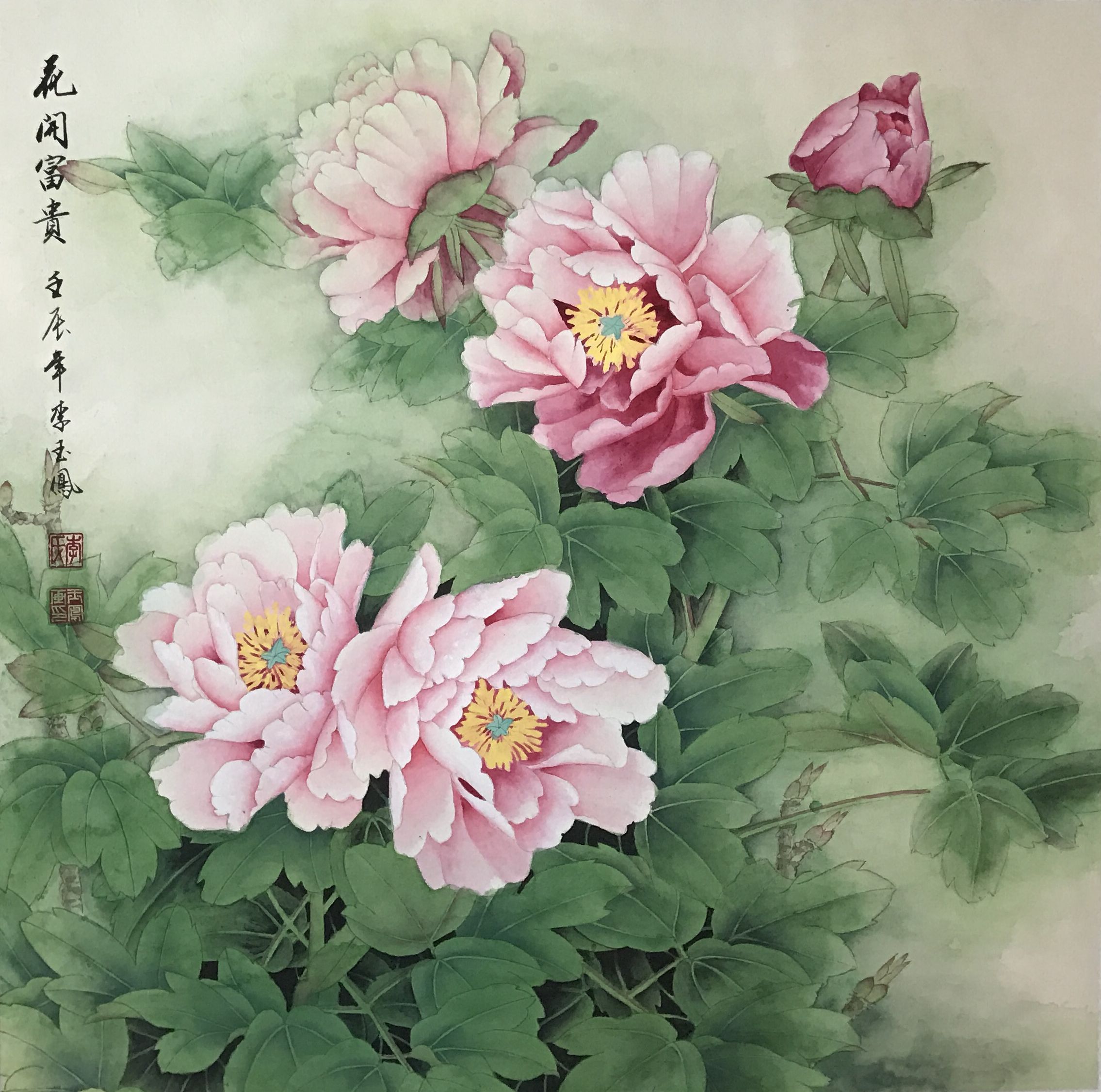 中国画名家画家李玉凤花鸟画欣赏
